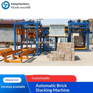 เครื่องจักรผลิตอิฐคอนกรีตอัตโนมัติมาตรฐานส่งออก เครื่องทำอิฐบล็อกกลวง เครื่องทำอิฐรหัสมาตรฐาน สำหรับการค้าต่างประเทศ - Product Image 1