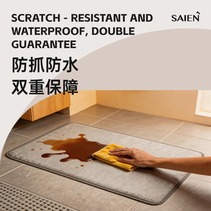 SAIEN Gel <b>Pet</b> <b>Cooling</b> <b>Mat</b> Rectangle Non Slip Waterproof Cat Dog <b>Mat</b> Living Room Study Use - Product Image 5