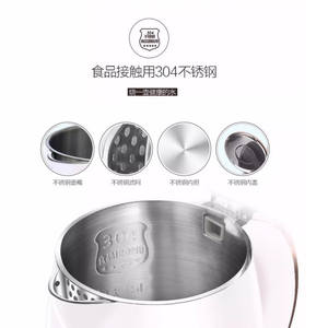 Hervidor Eléctrico Midea de 2.0L, Acero Inoxidable, Apagado Automático, Ebullición Rápida, Uso Doméstico - Product Image 4