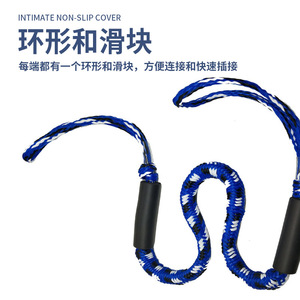 Cordon élastique en nylon avec crochet en J de 4 pieds pour voitures, motos, yachts, kayaks, supports de rangement - Product Image 5