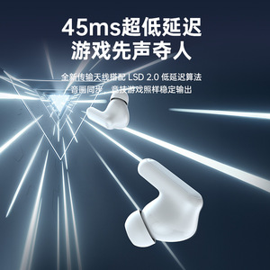 Tg12a <b>Bluetooth</b> Earbuds In-Ear Noise Cancelling Sport Gaming Type-C Charging IPX4 Waterproof Touch Control Reverse Charging - Product Image 4