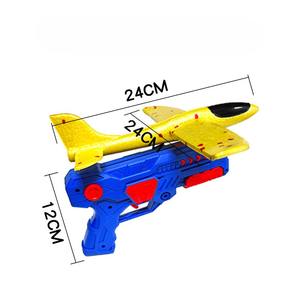 Pistolet lanceur de modèles d'avions en mousse et de petits cerfs-volants pour enfants, le plus vendu, jouets réalistes et abordables - Product Image 5