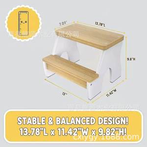 Wooden Double Layer Children <b>Step</b> <b>Stool</b> Natural Non Slip Multi Functional Washbasin Footstool Minimalist Design - Product Image 5