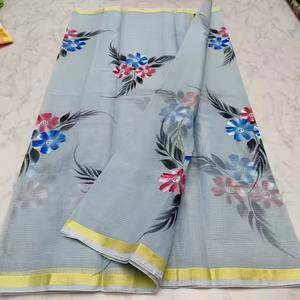 Sari élégant en soie de qualité supérieure Kota Doriya avec broderie complexe Emballage personnalisé Sari de fête parfait pour les femmes - Product Image 3