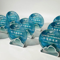 Or Argent Bronze Métal Nuage Forme Base Cristal Cercle Verre Prix Plaque Trophée MH-J0292