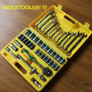 Naiqitools 37 Piece Socket Wrench Set 1/2 In Chrome Vanadium Steel Automotive Home Repair Tool Kit Plastic Case - Product Image 1