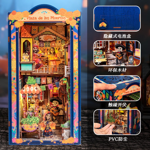 Casa en miniatura de madera CuteBee Marigold Promise, modelo de juguete de construcción DIY para adolescentes de 7 a 14 años - Product Image 2