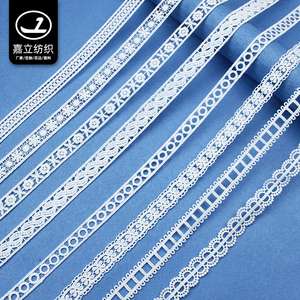 निर्माता कस्टम कढ़ाई कपड़ों की सजावट के लिए Trimming सफेद कपड़े फीता - Product Image 1