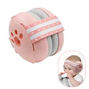 最佳儿童听力保护噪音听力保护婴儿耳罩