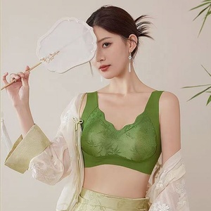 Nuovo Reggiseno in Stile Cinese con Jacquard in Rilievo, <span class=keywords><strong>Senza</strong></span> Cuciture, Morbido e Confortevole, <span class=keywords><strong>Senza</strong></span> Ferretti, per un Bellissimo Supporto e un Effetto Push-Up. - Product Image 3