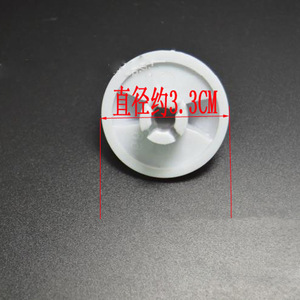Bouton de commande de vitesse de ventilateur General Electric, 1,2 cm, blanc, usage domestique, installation facile - Product Image 2