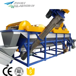 strong crushing capacity KOOEN Waste PET plastic bottle/recycling line/machine/plant /flakes washing cover bale opener