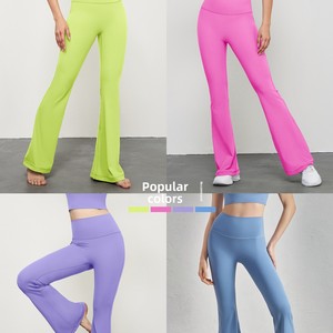 Leggings acampanados de cintura alta <span class=keywords><strong>para</strong></span> mujer, pantalones de chándal cómodos <span class=keywords><strong>para</strong></span> Fitness al aire libre, mallas <span class=keywords><strong>para</strong></span> levantamiento de glúteos <span class=keywords><strong>para</strong></span> mujer, pantalones de Yoga - Product Image 4