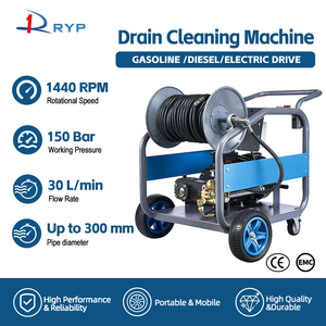Máquina Desatascadora de Alcantarillado de 30L/min, Hidrolavadora de Alta Presión para Limpieza de Drenajes y Tuberías de Aguas Residuales en Fábricas - Product Image 1