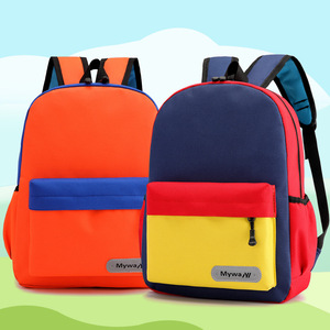 Customizable Children's Colorful School Backpack Promotional Customizable Colorful School Bag