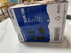 Walkie Talkie Motorola <span class=keywords><strong>TLKR</strong></span> T8R Paquete Doble para Motorola, Radio Bidireccional sin Licencia - Product Image 4