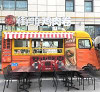 Remolque de Comida Híbrido para Campamentos con Cama Elevada y Cocina Exterior para Viajes por Carretera, Cafeterías Móviles y Campamentos