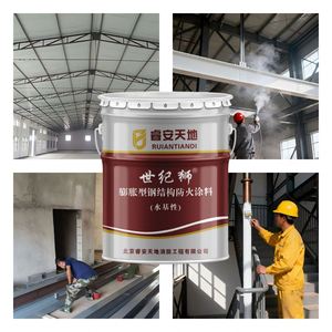 Industrial <b>Paint</b> Waterbased Fire protection Coating Intuminscent Fireproofing <b>Paint</b> Steel Fire Resistant Coating - Product Image 3