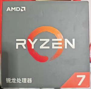 Procesador <span class=keywords><strong>AMD</strong></span> <span class=keywords><strong>Ryzen</strong></span> 7 <span class=keywords><strong>2700X</strong></span>, Nuevo en Caja y Usado, Opcional, 8C16T AM4 para Sobremarcha de PC de Escritorio, Versión Nueva en Caja con Enfriador Original - Product Image 1