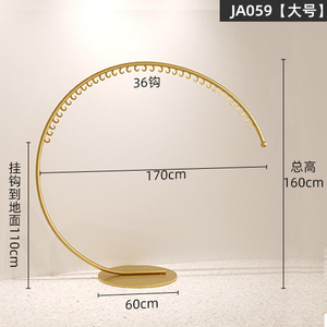 Espositore per Abiti di Lusso a Forma di C in Metallo Nano Dorato, Stand Curvo per Appendere Vestiti per Negozi di <span class=keywords><strong>Abbigliamento</strong></span> Femminile - Product Image 5