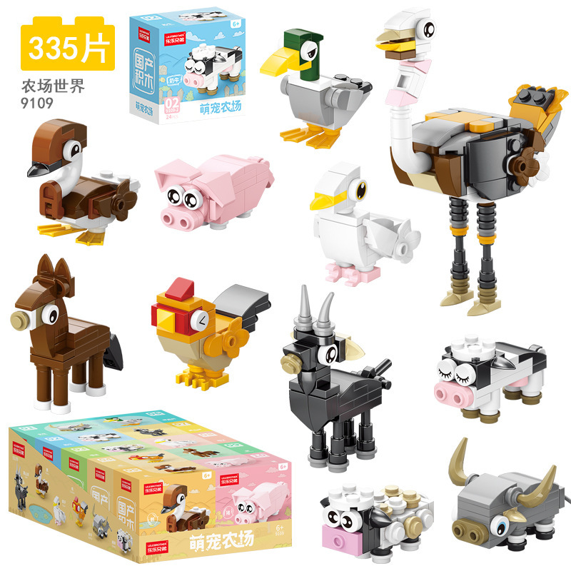 9109-farm world (10 boxes in total)