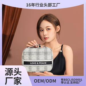 Bolsa de cosméticos Love & Peace, estuche de maquillaje portátil sellado de gran capacidad, bolsa de almacenamiento de viaje portátil - Product Image 5