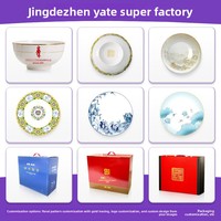 Bone China Geschirr-Geschenkset mit Pflanzenmuster, Mikrowellengeeignet, Hochwertige Geschenkbox, Chinesischer Stil, Haushaltsschüsseln und -teller, Tafelgeschirr