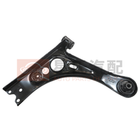 Bras inférieur avant droit pour voiture BYD Yuan Smart Driving Edition deuxième génération Yuan Plus, assemblage 12740252-00 SC2E-2904020, neuf
