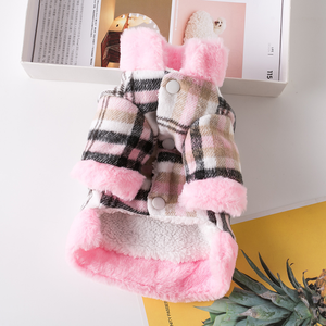 Niedliche Verdickte Winter-Haustierweste Warmes Fleece Kleiner Hund Welpe Regenfest Winddicht Kälteschutz-Outfit Täglich Valentinstag - Product Image 2