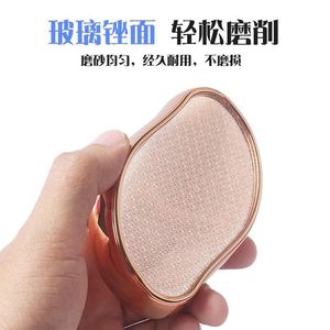 Nano Glass Foot Grinder to Remove Dead Skin Calluses Foot Plate <strong>File</strong> to <strong>Heel</strong> Scraping Sole Skin Pedicure Grinding Stone - Product Image 3