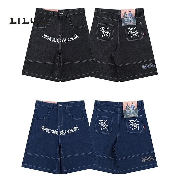 Men's Denim Shorts | Cargo, Ripped, Stretch & Short | H&M US