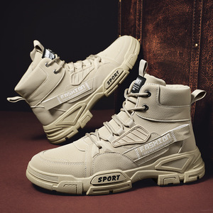 <span class=keywords><strong>2026</strong></span>年冬新作 メンズ ハイカットスニーカー 工場卸売 スポーツシューズ - Product Image 6