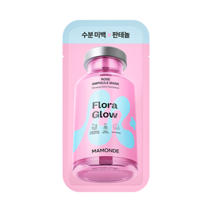 ماموند فلورا توهج حزمة قناع 23 وظيفية وردي - Product Image 1