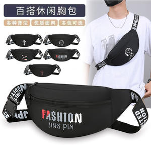 Sac banane unisexe Fashion Jing Pin noir avec imprimé lettres, résistant à l'eau, collection Printemps 2025 - Product Image 5