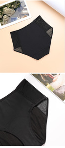 Bragas de talla grande de 4 capas para mujer, bragas negras perfectas para la noche, bragas de cintura baja a prueba de fugas para mujer - Product Image 6