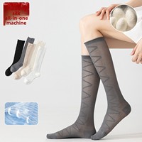 Chaussettes mi-mollet déodorantes sans couture en soie de mûrier pour femme, fines et respirantes, en maille, à une seule aiguille, pour l'été, anti-roulement
