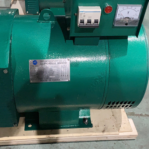 Générateur synchrone monophasé SHARPOWER de 10 à 50 kW, type silencieux, châssis ouvert, alternateur de 12 kW, 15 kW, 20 kW - Product Image 3