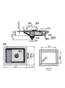 YH9874, caja de herramientas de aleación de Zinc para camión, cerradura de Panel, manija impermeable, puerta de paleta de vehículo con llave, amortiguador de seguridad de desbloqueo - Product Image 6