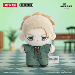 ชุดตัวละครในครอบครัว Popmart Spy สินค้าใหม่2025กล่องผ้ากำมะหยี่สีไวนิลจี้ห้อยคอของขวัญการ์ดแบบทันสมัย - Product Image 3