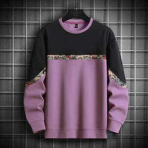 Suéter de jacquard con estampado de oso, versión japonesa, talla grande, para hombre, holgado, estilo Joker, camisa de base para otoño e invierno, moda Joker, manga larga para hombre - Product Image 5