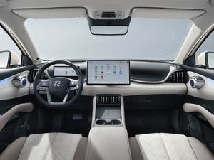 2025 New listing BYD Second generation YuanPlus Smart driving edition 430KM surpass type All-electric compact SUV cream-coloured - Product Image 6