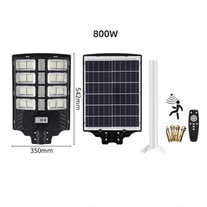 OEM 商用一体化太阳能 <span class=keywords><strong>LED</strong></span> 路灯 太阳能 MPPT IP65 1000w 电池一体式太阳能路灯 户外防水 - Product Image 3