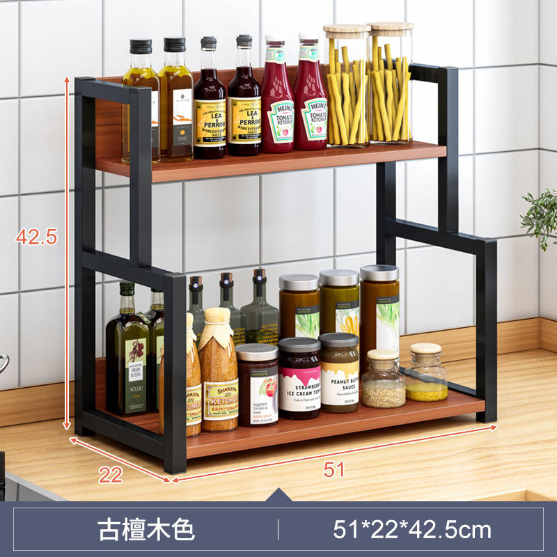 Ancient sandalwood black frame, 2-layer, 50cm