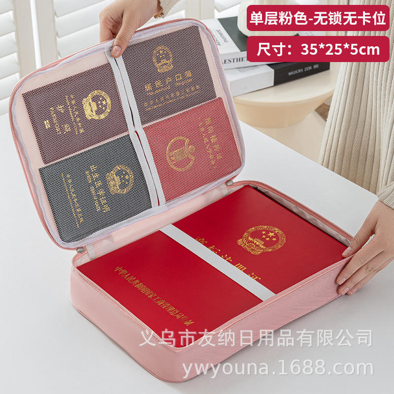 Rose - Matériau PU [3 couches], avec serrure et emplacements pour cartes