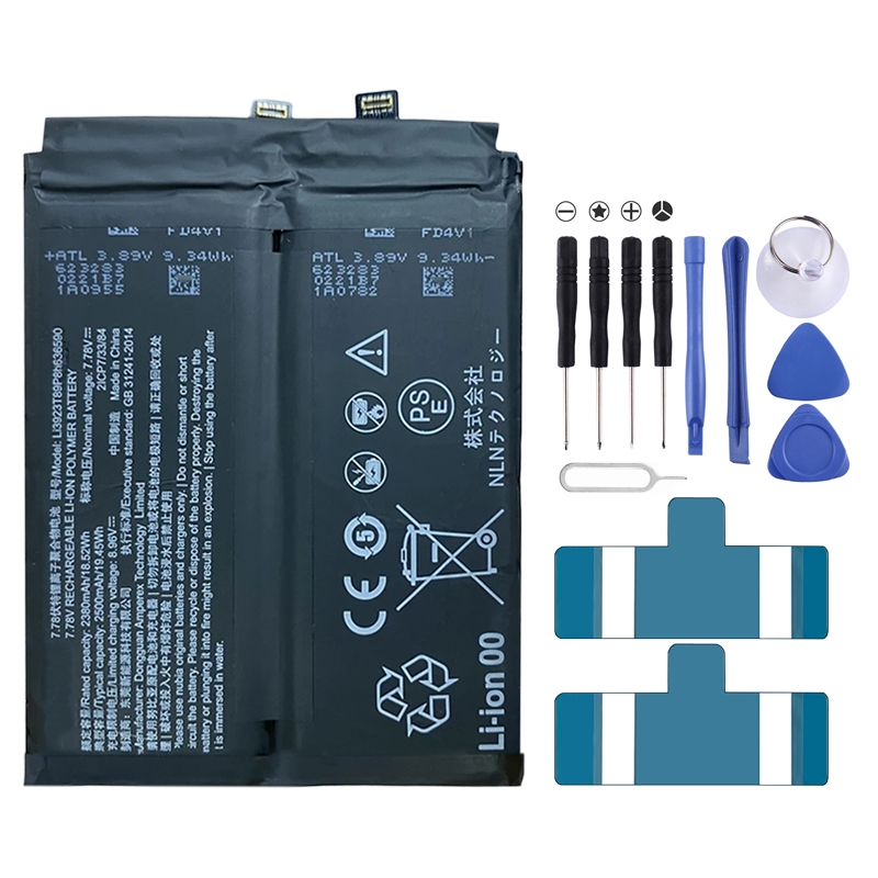 5000mah Battery Replacement for ZTE Nubia Red Magic 7 Pro
