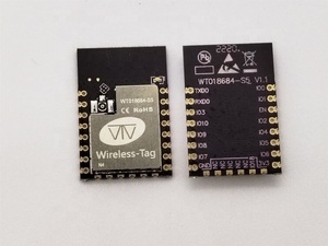 โมดูลไวไฟ WT018684-S5 ราคาประหยัด ESP32C2 ESP32-C2 โมดูลไวไฟ ESP8684 IC โมดูลไวไฟแบบ PCB พร้อมเสาอากาศในตัว - Product Image 4