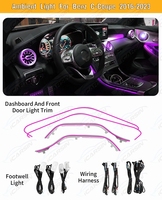ICarsin C43 C63 64 couleurs, mise à niveau de l'éclairage ambiant pour Mercedes-Benz Classe C Coupé C205 C300, accessoires intérieurs pour deux portes