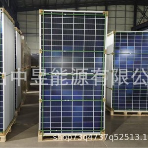 Panel solar tipo N de 210 mm x 210 mm y 720 W, módulo fotovoltaico de alta eficiencia para uso residencial - Product Image 3