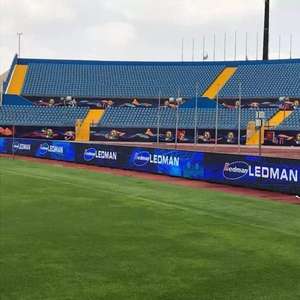 IP65 Wasserdichte P4 P5 P6 P8 P10 Outdoor-Stadion-LED-Anzeigetafel Riesiger LED-Bildschirm für Fußballstadien LED-Display - Product Image 2