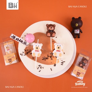 Candela per <span class=keywords><strong>torta</strong></span> di compleanno Teddy Bear Candle Design candele 3D per la <span class=keywords><strong>decorazione</strong></span> di compleanno - Product Image 4